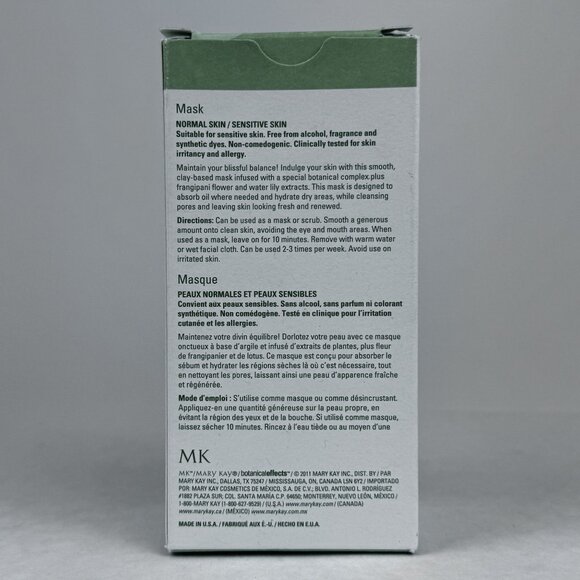 Mary Kay Botanical Effects Facial Mask 2 for Normal and Sensitive Skin 4 oz NEW - Picture 6 of 10